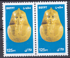 # Ägypten Marke Von 2002 **/MNH (waagrechtes Paar) (A2-15) - Ungebraucht