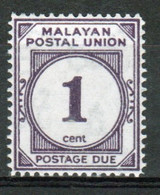 Malayan Postal Union 1945 Single 1c Postage Due Stamp In Unmounted Mint - Malayan Postal Union