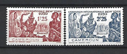 Timbre Colonie Française Cameroun Neuf * N 160 / 161 - Neufs