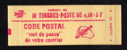 France Carnet 1664-C7 Marianne Béquet 1971 Neuf Non Ouvert Parfait état 3 Bandes Phospho Sans Tirets TB V. Scans - Non Classés