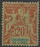 Etablissement De L'Inde 1892 N° 7 Faux De Fournier (F20) - Used Stamps