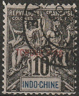 Tch'ong-K'ing 1902 N° 5 Faux De Fournier Second Choix (G3) - Used Stamps