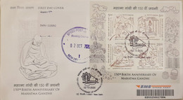 INDIA 2nd OCT 2020 150th BIRTH ANNIVERSARY Of GANDHI ISSUE DATE REGISTERED SPEED POST FDC COVER, Ex RARE - Covers & Documents