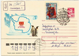 30 Ans Du Traité De L'Antarctique , Lettre Recommandée De Mourmansk 15 Octobre 1989 - Trattato Antartico