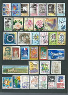 France Lot De 35 Timbres  Année 1999  - Ae 13607 - Used Stamps