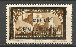 ALEXANDRETTE  N° 14 NEUF*  TRACE DE CHARNIERE  / MH - Unused Stamps