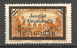 ALEXANDRETTE N° 15 NEUF** LUXE SANS CHARNIERE  / MNH - Unused Stamps