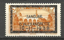 ALEXANDRETTE N° 16 NEUF** LUXE SANS CHARNIERE  / MNH - Unused Stamps