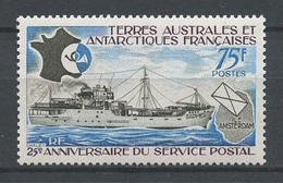 TAAF 1974 N° 54 ** Neuf MNH Superbe  C 9.50 € Bateaux Boats Ships Service Postal SAPMER île Transports - Ungebraucht