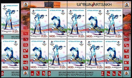 ARMENIA KARABAKH ARTSAKH 2022-01 Winter Olympic Games, Beijing-22. Set And M/SHEET, MNH - Hiver 2022 : Pékin