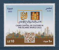 Egypt - 2022 - ( Cairo Capital Of Culture In The Islamic World 2002 ) - MNH** - Nuovi