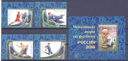 2018. World Soccer Cup Russia'2018, 4v + S/s, Mint/** - 2018 – Russie