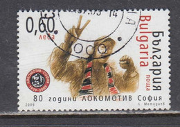 Bulgaria 2009 - 80 Years Of Sports Club Likomotive Sofia, Mi-nr. 4913, Used - Used Stamps