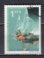 Bulgaria 2007 - Sailing World Championships In The 470 Class, Mi-Nr. 4817, Used - Used Stamps