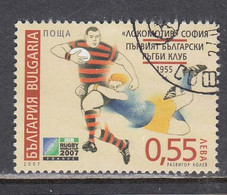 Bulgaria 2007 - Rugby World Cup, France, Mi-nr. 4819, Used - Oblitérés