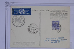 AV4  TUNISIE  BELLE  LETTRE  1938 AIR FRANCE TUNIS  POUR PARIS   +AFFRANCH.  INTERESSANT - Aéreo