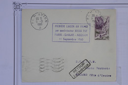 AV4  FRANCE  BELLE LETTRE 1960 1ER VOL PARIS ABIDJAN COTE IVOIRE  +AFFRANCH.  PLAISANT - 1960-.... Cartas & Documentos