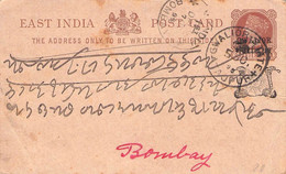 GWALIOR - POST CARD QUARTER ANNA 1895 > BOMBAY / ZL190 - Gwalior