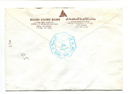 ARABIE SAOUDITE - Affranchissement Sur Lettre - SAUDI CAIRO BANK - Jeddah - Arabie Saoudite