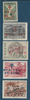 Grèce 1944/46 - Bienfaisance  Y&T N° 13 ** Neuf Sans Charnière - 11*/14*/16*/17*  Infimes Traces De Charnières - Charity Issues