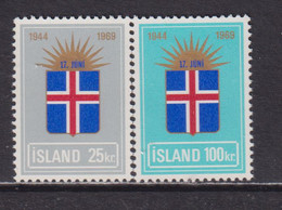 ICELAND - 1969 Republic Set Never Hinged Mint - Ungebraucht