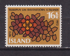 ICELAND - 1972 Municipal Laws 16k Never Hinged Mint - Ungebraucht
