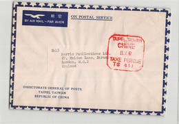 AG519 TAIPEI TAIWAN CHINE To LONDON ENGLAND - Storia Postale