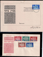 ISRAEL 1948 CONGRATULATIONS POSTCARD WITH NEW YEARS PROOF VF!! - Non Dentelés, épreuves & Variétés