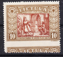 Lithuania Litauen 1932 Mi#333 A Perforation Error, Mint Never Hinged - Lithuania