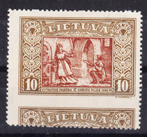 Lithuania Litauen 1932 Mi#333 A Perforation Error, Mint Never Hinged - Lithuania