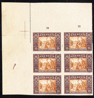 Lithuania Litauen 1932 Mi#335 Perforation Error / Imperforated, Mint Never Hinged Piece Of 6 - Lituanie