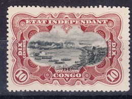 Belgian Congo 1894 Mi#15 Mint Hinged - Ungebraucht