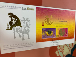 Hong Kong Stamp FDC Cover New Year Ram/monkey Official - Enteros Postales