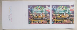 Yugoslavia Mi.Block 53 Minisheet ERROR IMPERFORATED Uncut Pair PROOF On Issued Paper  MNH / ** 2002 Europa Circus - Imperforates, Proofs & Errors