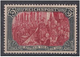 Germany Deutsches Reich 1900 Reichspost 5M Mi#66 Type III (type I With Red Farben Up, Nachmalung) Mint Never Hinged - Nuovi