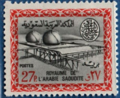 Saudi Arabia 1964 27 P Oil Separator 1 Value MNH 2205.1737 Wide Teeth Left - Arabia Saudita