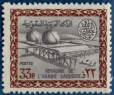 Saudi Arabia 1964 33 P Oil Separator 1 Value MNH 2205.1738 Wide Teeth Left - Arabia Saudita