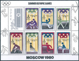 C3838 North Korea DPR Moscow Olympics Pictogram Sport Collective Sheet Perf MNH - Zomer 1980: Moskou