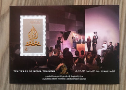 Qatar 2014 - 10 Years Of Media Training - Qatar