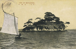 View Of Matsushima  P. Used Via Siberia 2 Stamps Docteur Thuvieu Neuilly Sur Seine - Other & Unclassified