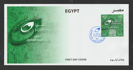 Egypt - 2022 - FDC - Egypt Post Day - Brieven En Documenten