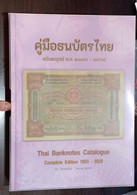 Thailand Banknote Catalogue Complete Edition 2022 - Tailandia