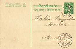 Bahnpost "AMBULANT / No 8" (ac4340) - Railway