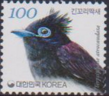 SOUTH KOREA, 2021, MNH, DEFINITIVES, BIRDS, 1v - Altri