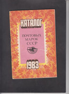 USSR, STAMPS CATALOGUE 1983 + - Altri