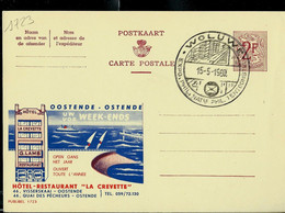 Publibel Obl. N° 1723 ( Hôtel - Restaurant " La Crevette " à Oostende ) Obl. WOLUWE 15/05/1960 - Werbepostkarten