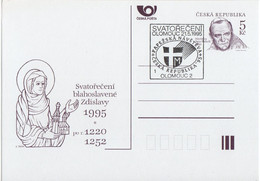 CESKA REPUBLIKA - OLOMOUC - 1995 - POPE JOHN PAUL II - POSTMARK PRI PAID POSTCARD - SOUVENIR 231 - Papes