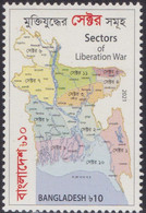 Bangladesh 2021, Sectors Of Liberation War, MNH Single Stamp - Bangladesch