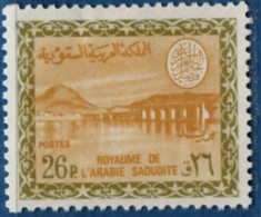 Saudi Arabia 1966 26 P Al Hanifa Dam 1 Value MNH 2205.1756 Wide Teeth Left - Arabia Saudita