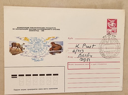 RUSSIE Mammiferes Marins, Morse, Entier Postal Emis En 1988 Ayant Circulé  Avec Cachet A Date - Sonstige & Ohne Zuordnung